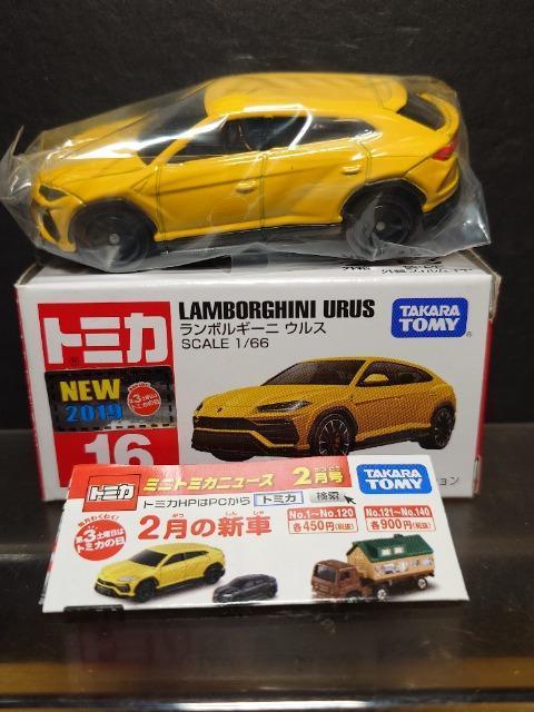 ★赤箱トミカ16★ランボルギーニ ウルス★ < ホビー ★赤箱トミカ16★ランボルギーニ ウルス★ < ホビーの