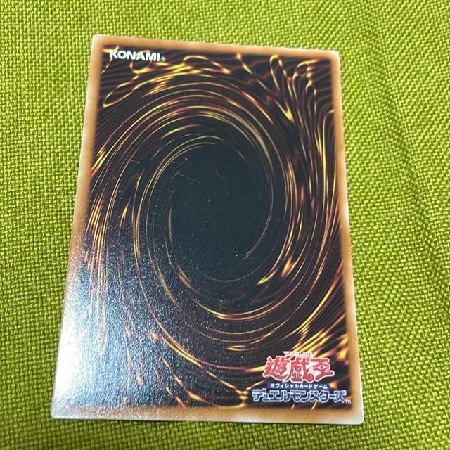 再 スクリーチ トレカ < トレーディングカード 再 スクリーチ トレカ < トレーディングカードの