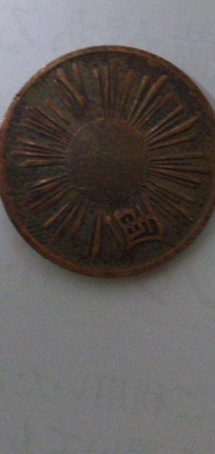 �ÑK�@�����O�N�ꗢ���݁@�y�����݁z�w�ɋH���i�x  �� �z�r�[�� 