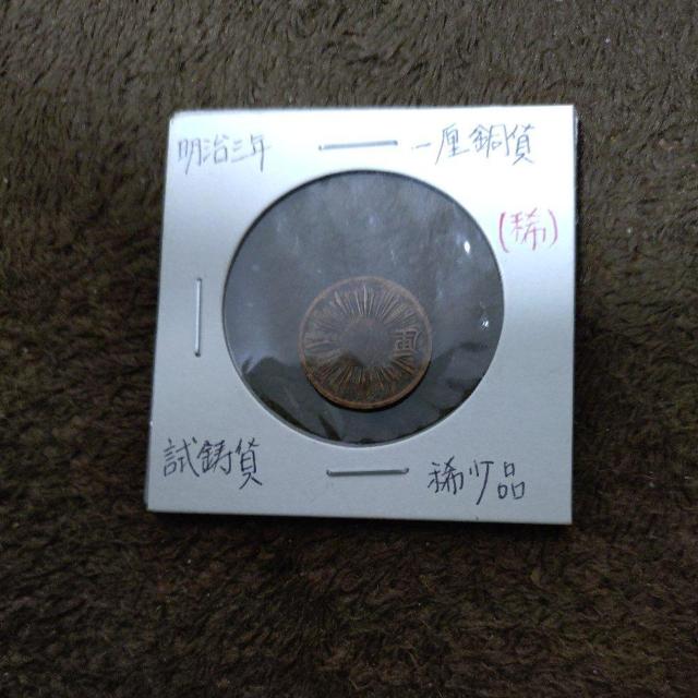 �ÑK�@�����O�N�ꗢ���݁@�y�����݁z�w�ɋH���i�x �� �z�r�[�� 