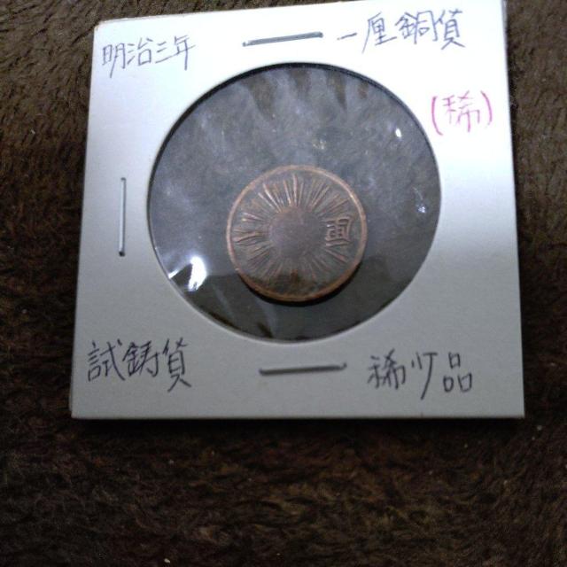 �ÑK�@�����O�N�ꗢ���݁@�y�����݁z�w�ɋH���i�x �� �z�r�[�� 