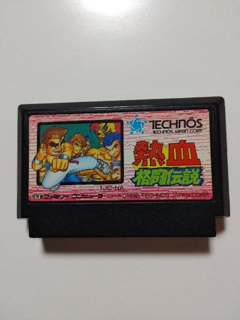 FC �M���d�h���ɂ�����M���i���`�� TJC-NA ���E���������� �J�Z�b�g�̂� ���Õi  �� �Q�[���{��/�\�t�g�� 