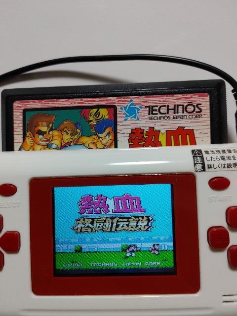 FC �M���d�h���ɂ�����M���i���`�� TJC-NA ���E���������� �J�Z�b�g�̂� ���Õi �� �Q�[���{��/�\�t�g�� 