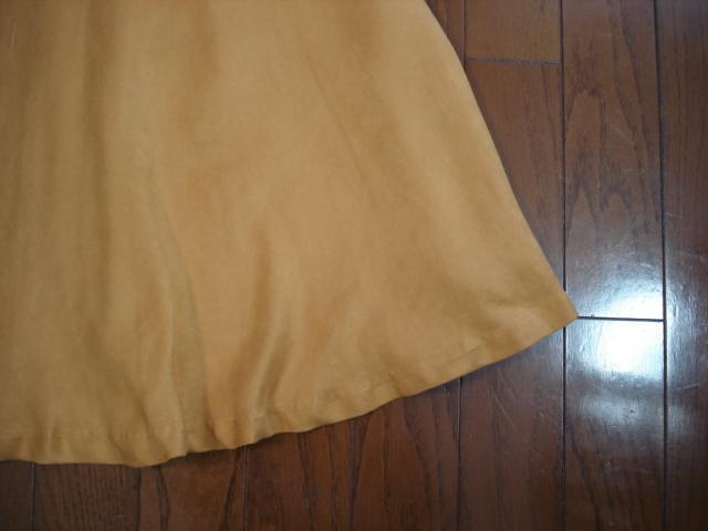 ���������������@�G�j�B�V�B�X�@�X�E�F�[�h���V���v���t���A�[�X�J�[�g�����p�Q�E�R�x�I�N���[�[�b�g�������i�I �� �u�����h�� 