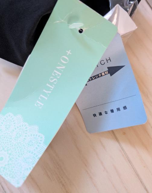 �P�R�����k��persodea���m�[�J���[�W���P�b�g�����Ǝ����V�i���������� �� �����t�@�b�V������ 