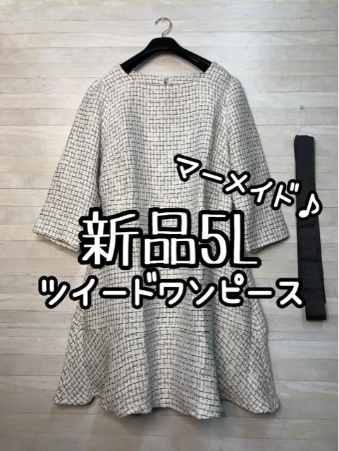 �V�i��5L��c�C�[�h���t�F�~�j�������s�[�X�􂨂ł��������s��}�[���C�h��R105  �� �����t�@�b�V������ 