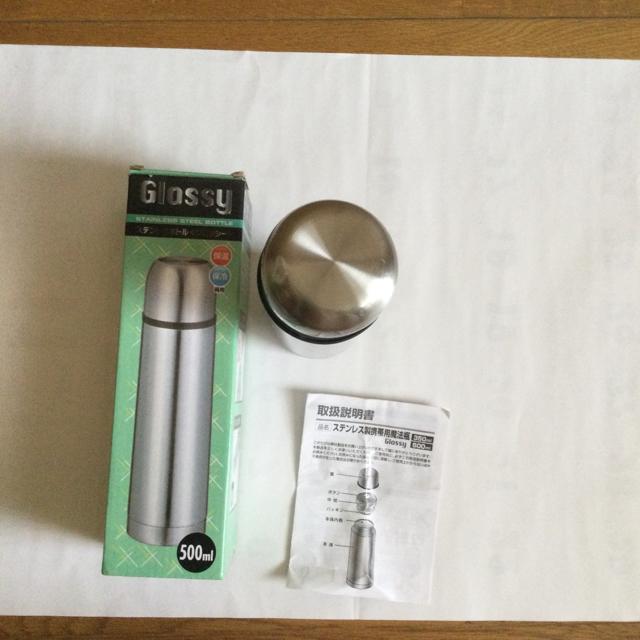 保温 保冷 ステンレスボトル D70 < レジャー/スポーツ 保温 保冷 ステンレスボトル D70 < レジャー/スポーツの