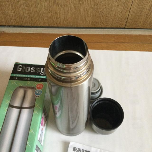 保温 保冷 ステンレスボトル D70 < レジャー/スポーツ 保温 保冷 ステンレスボトル D70 < レジャー/スポーツの