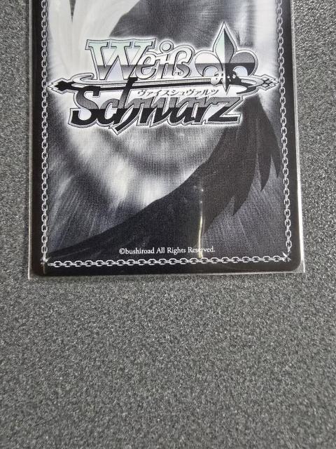 ���@�C�X�V�����@���c "�Ă̎v���o"�Ëv SP �� �g���[�f�B���O�J�[�h�� 