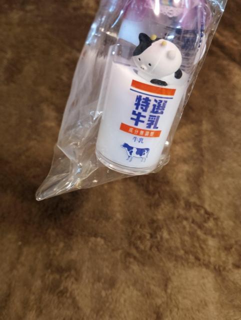 新品未開封☆ボールチェーンキーホルダー < おもちゃ 新品未開封☆ボールチェーンキーホルダー < おもちゃの