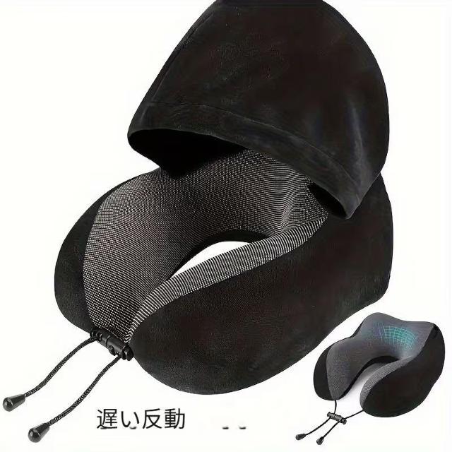 ����������1190�~�����߉\�ȃt�[�h�t��U���l�b�N�� - �|���G�X�e���A��􂢉\�A�Ԃ̗��s�≮�O�ł̎g�p�Ɂ@�l�b�N�T�|�[�g �� �� �j���t�@�b�V������ 