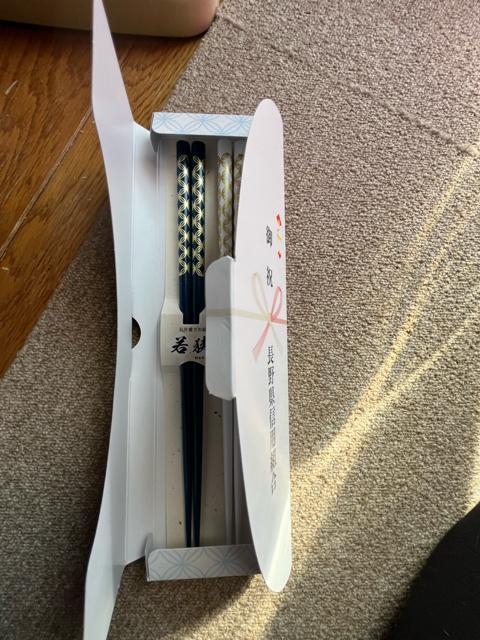 日本製!若狭塗箸!2膳セット!銀行景品!(長野県信用組合)新品!未使用! < インテリア/ライフ 日本製!若狭塗箸!2膳セット!銀行景品!(長野県信用組合)新品!未使用! < インテリア/ライフの