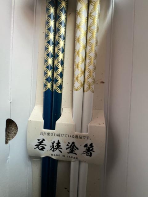 日本製!若狭塗箸!2膳セット!銀行景品!(長野県信用組合)新品!未使用! < インテリア/ライフ 日本製!若狭塗箸!2膳セット!銀行景品!(長野県信用組合)新品!未使用! < インテリア/ライフの