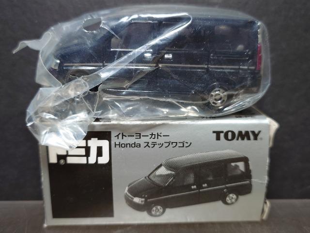 ★イトーヨーカドーオリジナルトミカ★Hondaステップワゴン★TOMY★ < ホビー ★イトーヨーカドーオリジナルトミカ★Hondaステップワゴン★TOMY★ < ホビーの