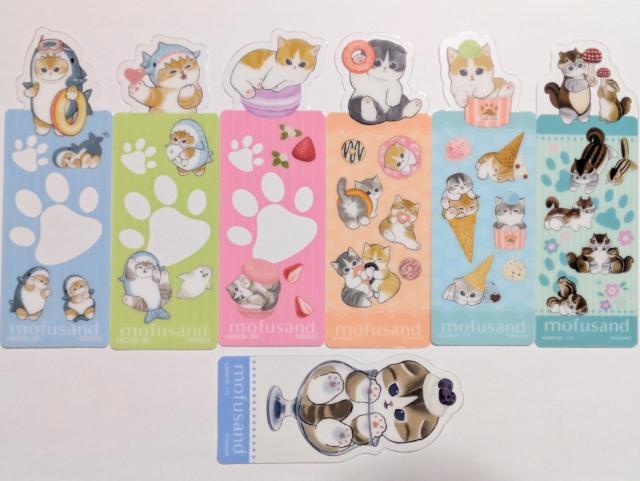 モフサンド/ブックマークコレクション/7枚セット/1弾&2弾/mofsand/モバペイ < アニメ/コミック/キャラクター モフサンド/ブックマークコレクション/7枚セット/1弾&2弾/mofsand/モバペイ < アニメ/コミック/キャラクターの