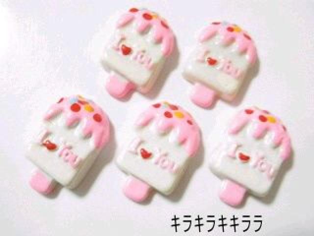 sNewt<XC[c>fRp[cXgx[ACXLfB(I[n[g]YOU)y4Zbgz   /RX/lC 