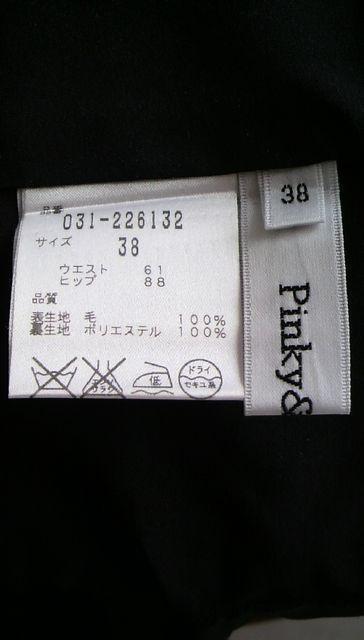Pinky&Dianne★裾プリーツスカート★新品! < ブランド  Pinky&Dianne★裾プリーツスカート★新品! < ブランドの