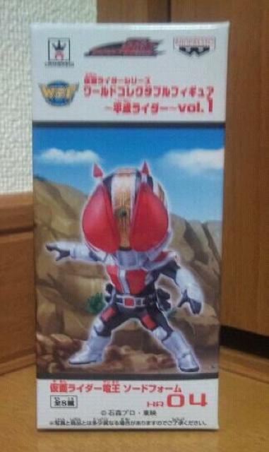 ʃC_[ [hRN^utBMA~C_[~vol.1 HR04 d   zr[ 