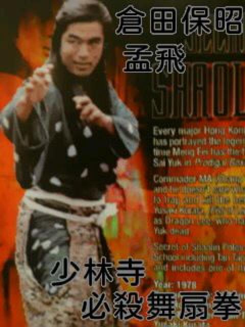 �����ю��K�E���(���ю��}�X�^�[)�q�c�ۏ������[�E�t�H�A�}�� 