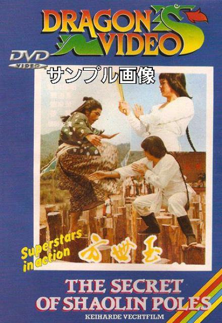 �����ю��K�E���(���ю��}�X�^�[)�q�c�ۏ������[�E�t�H�A�}��