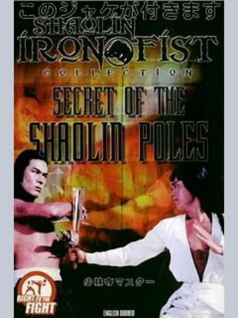 �����ю��K�E���(���ю��}�X�^�[)�q�c�ۏ������[�E�t�H�A�}��