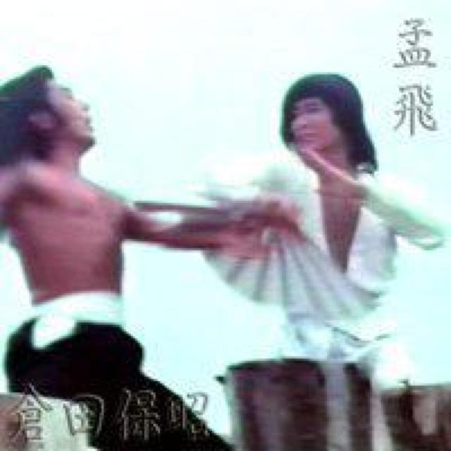 �����ю��K�E���(���ю��}�X�^�[)�q�c�ۏ������[�E�t�H�A�}��