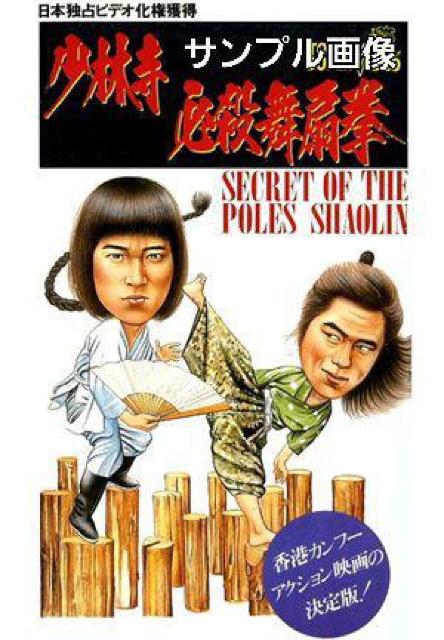 �����ю��K�E���(���ю��}�X�^�[)�q�c�ۏ������[�E�t�H�A�}��