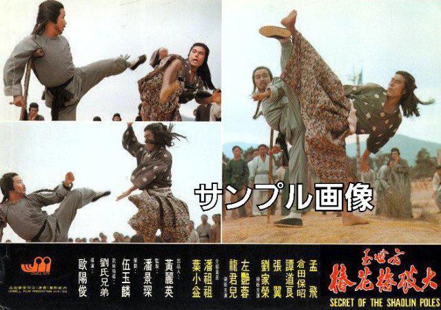 �����ю��K�E���(���ю��}�X�^�[)�q�c�ۏ������[�E�t�H�A�}��