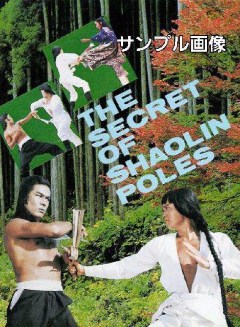 �����ю��K�E���(���ю��}�X�^�[)�q�c�ۏ������[�E�t�H�A�}��