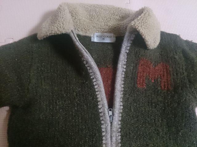 95 PETIT COCO ニット < キッズ/ベビー 95 PETIT COCO ニット < キッズ/ベビーの