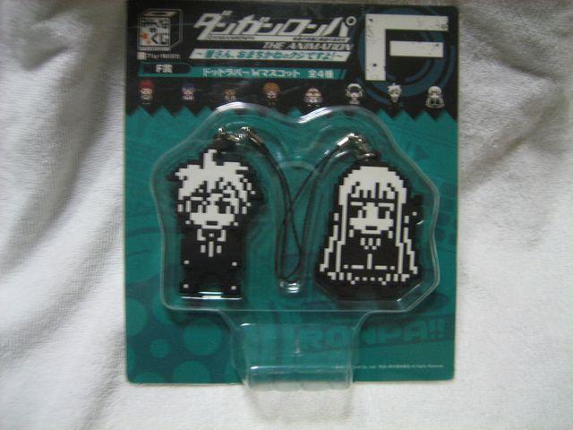 みんなのくじ ダンガンロンパ F賞 ドットラバーwマスコット苗木&霧切 < アニメ/コミック/キャラクター  みんなのくじ ダンガンロンパ F賞 ドットラバーwマスコット苗木&霧切  < アニメ/コミック/キャラクターの