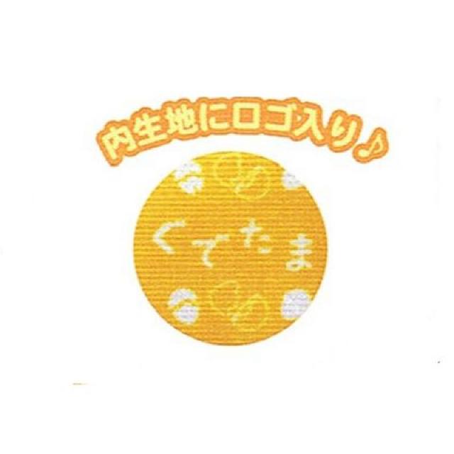 ył܁zRX.fWJ.X}zg. Ղ|[`  Aj/R~bN/LN^[ 