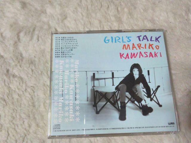 CD ���^���q GIRL'S TALK �S�P�O�� '93/10 �ѕt �� �^�����g�O�b�Y�� 