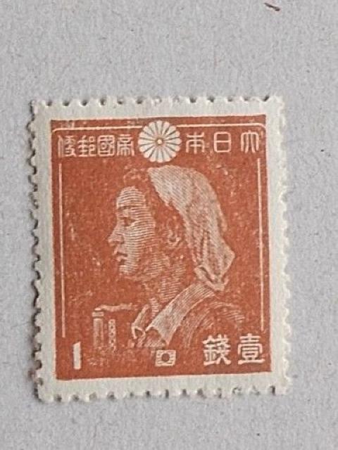 【未使用】第2次昭和切手 1銭 女子工員 1枚 < ホビー  【未使用】第2次昭和切手 1銭 女子工員 1枚  < ホビーの