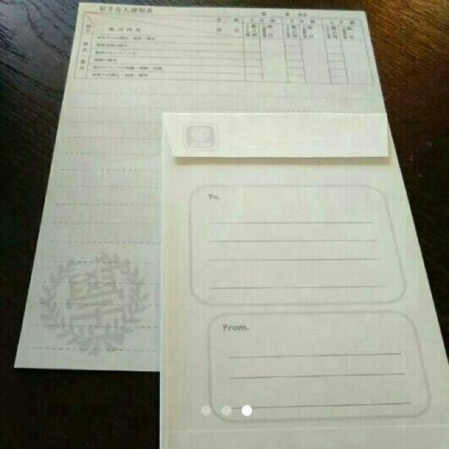 ʒm\ ^[Zbg a bZ[W J[h ̓ ӏ  O/hN 