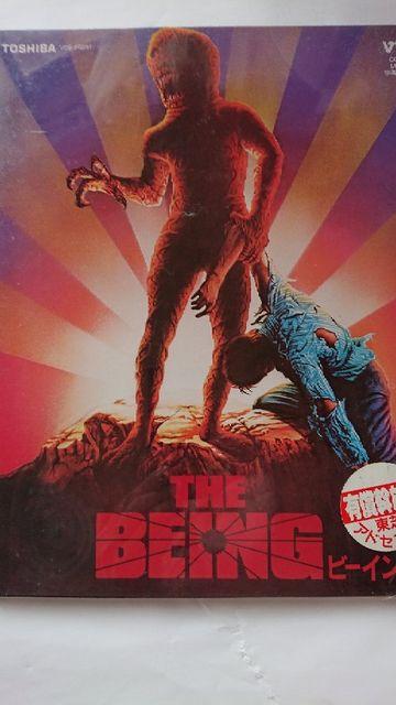 VHD THE BEING ビーイング < CD/DVD/ビデオ  VHD THE BEING ビーイング  < CD/DVD/ビデオの