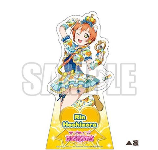 ラブライブ! スクフェス感謝祭2017 記念ミニスタンドパネル 凛 < アニメ/コミック/キャラクター  ラブライブ! スクフェス感謝祭2017 記念ミニスタンドパネル 凛  < アニメ/コミック/キャラクターの