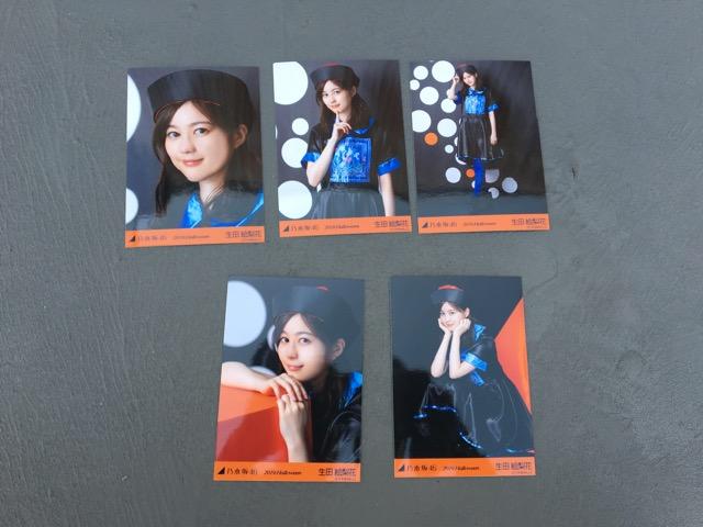生田絵梨花 2019 ハロウィン写真 < タレントグッズ  生田絵梨花 2019 ハロウィン写真  < タレントグッズの