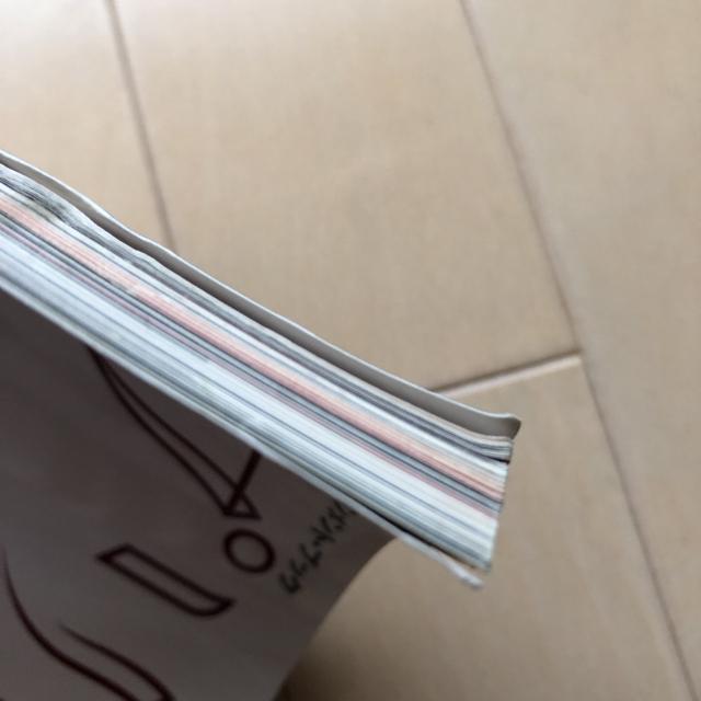 レプリーク BIS 漫画×舞台 < 本/雑誌  レプリーク BIS 漫画×舞台 < 本/雑誌の