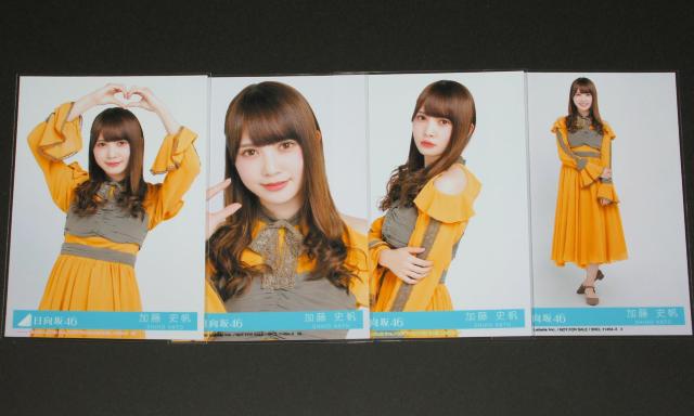 46@\iRgiC@ʐ^S@j   ^gObY 