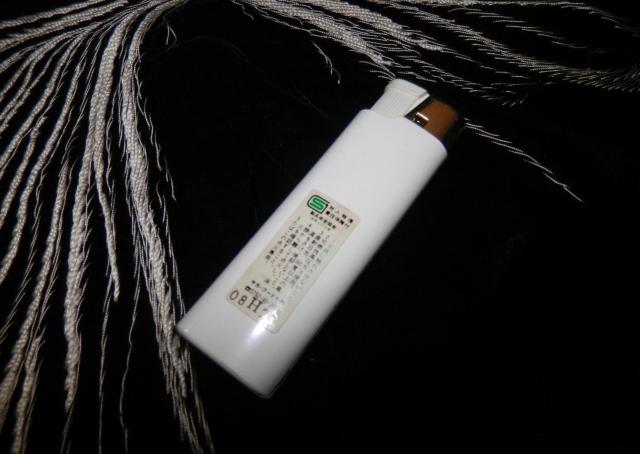 oASUPER LIGHTS ĝăKXC^[I  jt@bV 