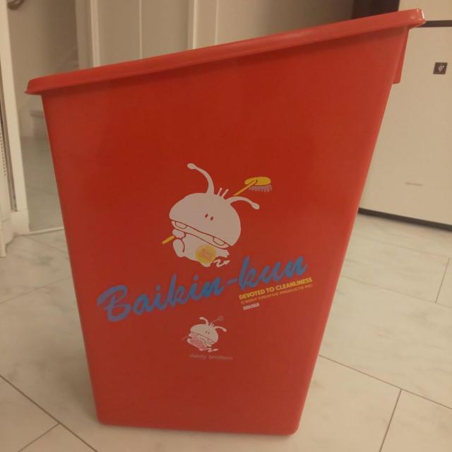 バイキンクン レトロ 当時物 < アニメ/コミック/キャラクター バイキンクン レトロ 当時物 < アニメ/コミック/キャラクターの