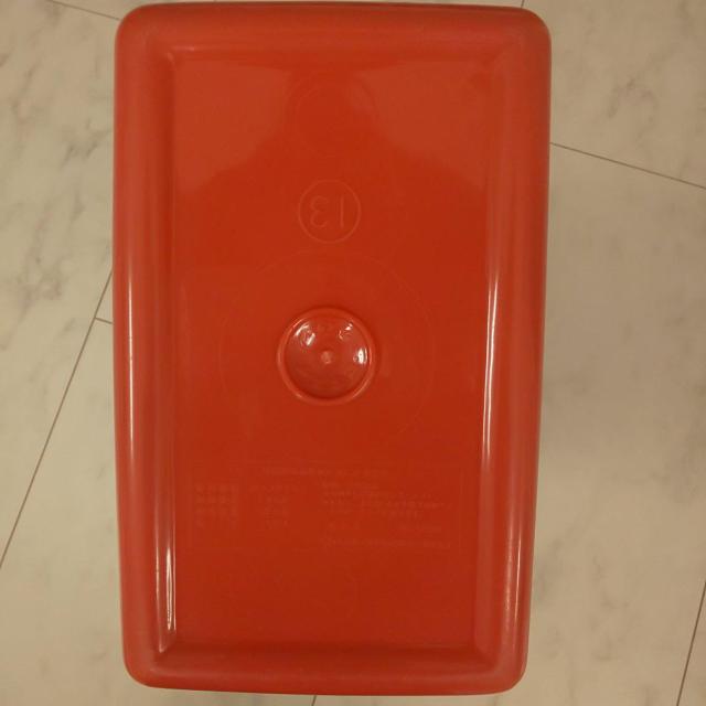 バイキンクン レトロ 当時物 < アニメ/コミック/キャラクター バイキンクン レトロ 当時物 < アニメ/コミック/キャラクターの