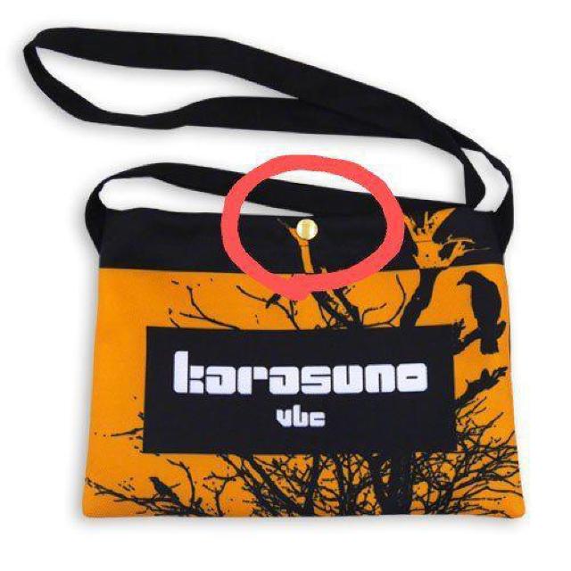 WNiInCL[IITO THE TOP G썂Zr tJ[TRbV  Aj/R~bN/LN^[ 