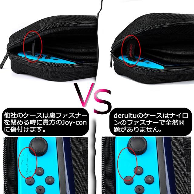 NINTENDO SWITCH @\P[X  Q[{/\tg 