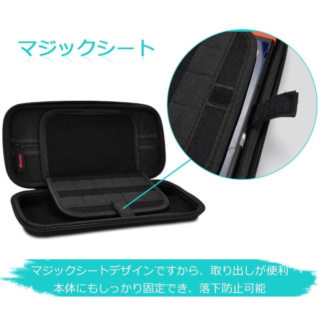 NINTENDO SWITCH @\P[X  Q[{/\tg 