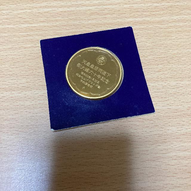 天皇皇后両陛下御大婚六十年記念 < ホビー 天皇皇后両陛下御大婚六十年記念 < ホビーの