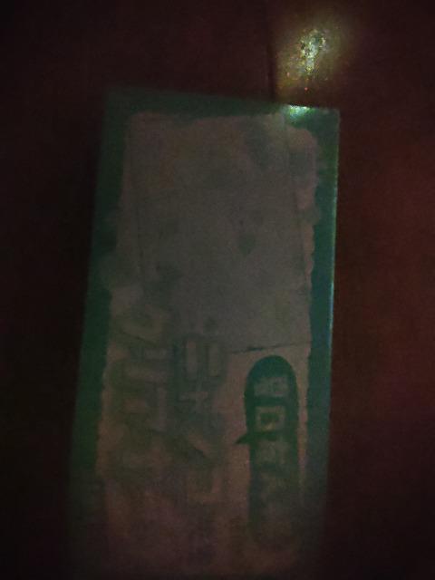 夏目友人帳  ニャンコ先生  クリアポーチ < アニメ/コミック/キャラクター  夏目友人帳  ニャンコ先生  クリアポーチ  < アニメ/コミック/キャラクターの