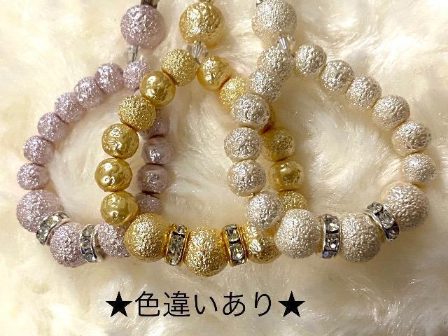シュガーパールのピアス☆ロゼ < 女性アクセサリー/時計  シュガーパールのピアス☆ロゼ < 女性アクセサリー/時計の