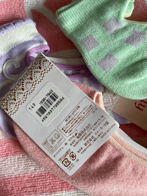 Vi򕟏 킢 \bNX 3_܂Ƃߔ1924  LbY/xr[ 